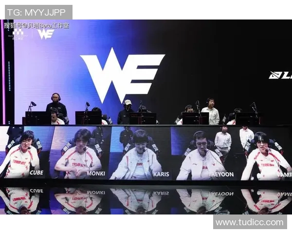全球挑战赛分析：WE战队在比赛中的意识与策略表现评析