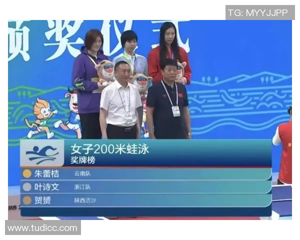 蛙泳运动员训练技巧与比赛策略分析探讨