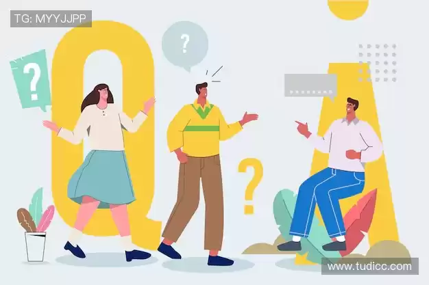 用户FAQ站